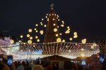 Новый год. Фото: скриншот YouTube-видео