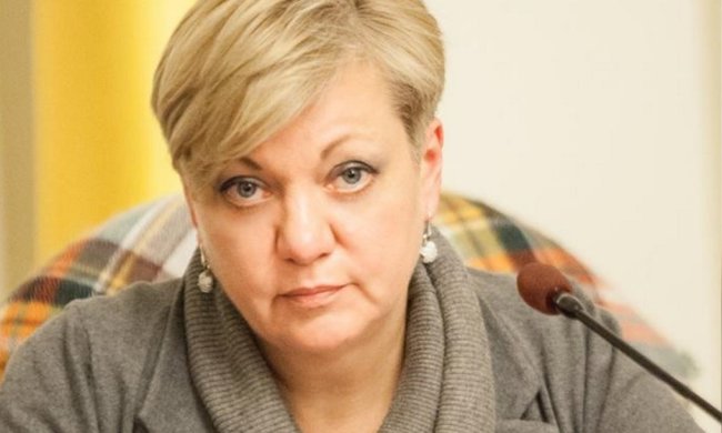 Валерия Гонтарева