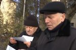 Тарифы на воду. Фото: скриншот YouTube