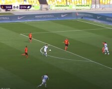"Динамо" Киев