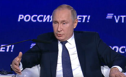 Законы, не согласованные с ЛДНР, работать не будут: Путин передал Зеленскому публичный месседж касательно «Особого статуса Донбасса», подробности