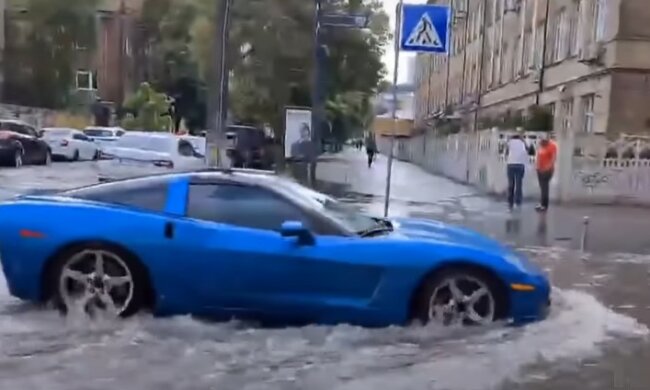 Погода в Украине. Фото: YouTube, скрин