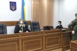 Суд. Фото: скриншот Youtube-видео