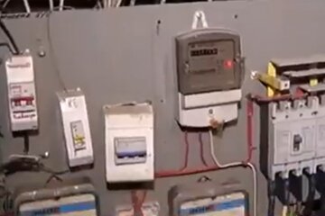 В Украине появится коммунальная инспекция. Фото: скриншот Youtube-видео