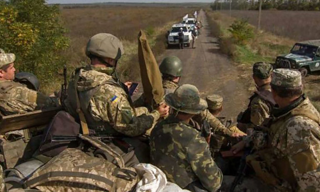 Разведение сил