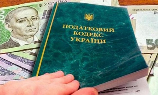Фото:  kordon.in.ua