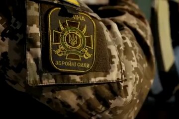 Вооруженные силы Украины. Фото: скриншот YouTube-видео
