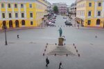 Одесса : Фото скриншот YouTube