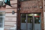 Київський громадський транспорт, тарифи на проїзд