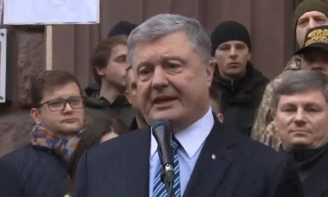 Порошенко под ГБР. Фото: скрин facebook/petroporoshenko