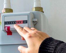 Передача показників лічильника газу. Фото: Telegram