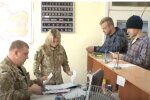 Військкомат. Фото: скріншот YouTube-відео