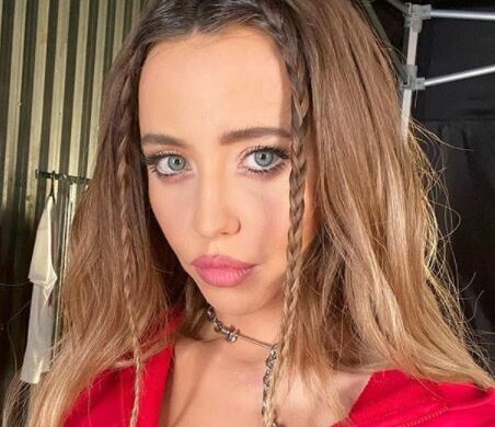 Надя Дорофеева. Фото: скриншот facebook.com/ Дорофеева