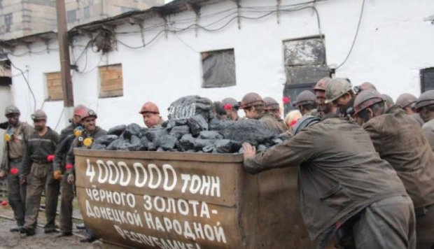 Грандиозный скандал в ЕС — виной всему уголь с оккупированного Донбасса