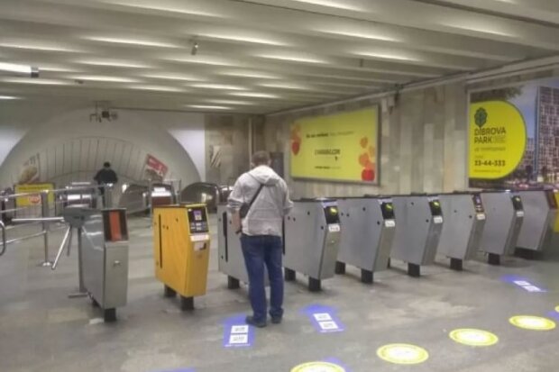 Киевское метро готовится к закрытию: когда все случится