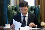 Зеленский пересмотрел зарплаты чиновников. Что то много