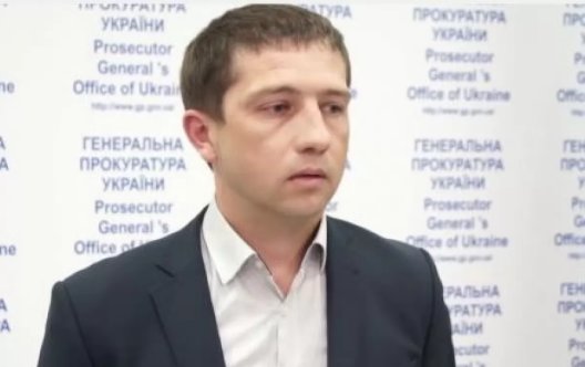 Заместителем Генерального прокурора Украины стал Сергей Кизь: что о нем известно