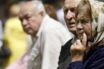 Эксперты критикуют пенсионную реформу, фото - 24 канал