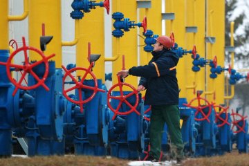 Транзит газа. Фото: Бизнес.Цензор - Цензор.НЕТ