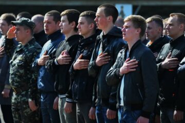 Армия: Скриншот YouTube