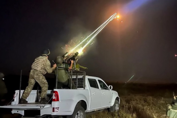 Вибухи на Київщині та проїзд у транспорті по-новому - що трапилося у Києві в ніч проти 1 травня