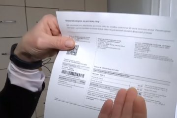 Газ, тарифы, фото: скриншот с YouTube