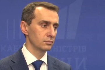 Виктор Ляшко. Фото: скриншот YouTube