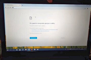 Доступ до Мережі. Фото: скріншот Youtube-відео