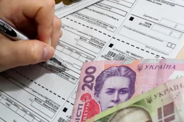 Как списать долги за коммуналку. Фото: YouTube