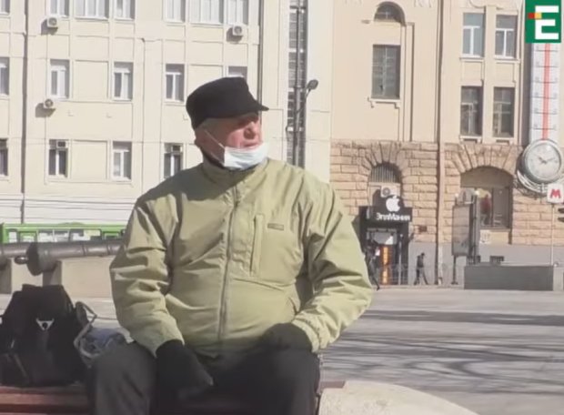 Повышение пенсий в Украине. Фото: скриншот YouTube
