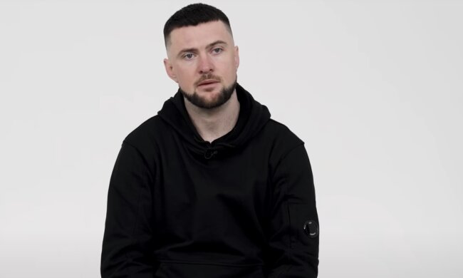YARMAK, скріншот з YouTube