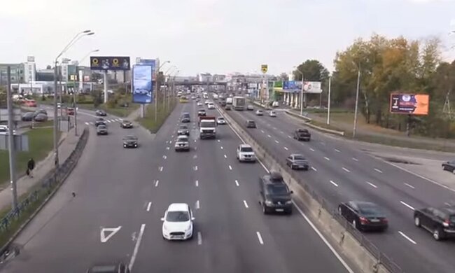 Дорога. Фото: скріншот YouTube-відео