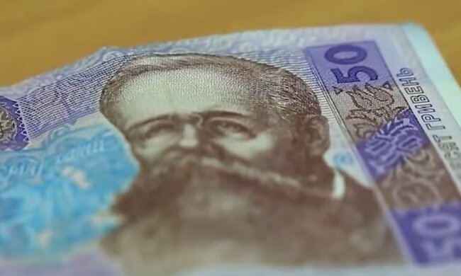 Когда будет проведена индексация. Фото: скриншот Youtube-видео