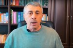 Доктор Комаровский, фото: скриношот YouTube