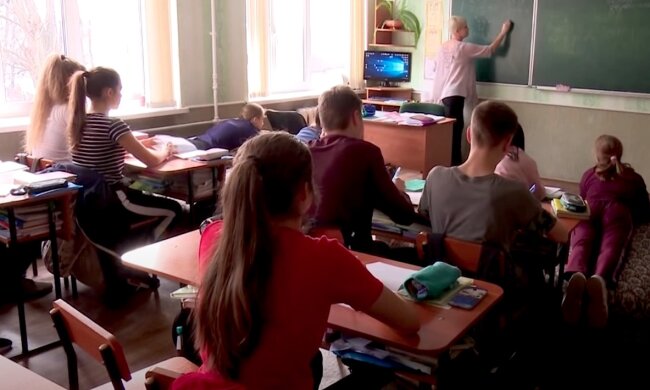 Школа. Фото: YouTube, скрин
