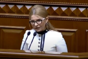 Юлия Тимошенко. Фото: скриншот YouTube.