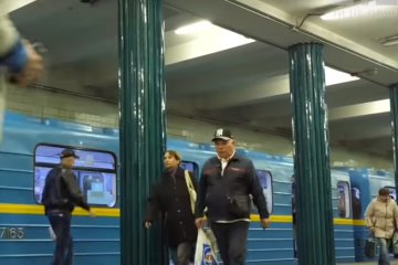 Киевское метро, скриншот YouTube