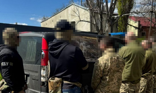 ТЦК садитимуть на 8 років: Рада готує новий закон - за хабарі та бусифікацію доведеться відповідати. Фото: СБУ