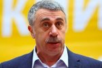 Доктор Комаровский рассказал о дерматитах , фото: unn