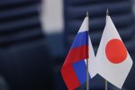 Япония «подарила» России четыре острова