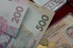Минсоцполитики предлагает новую пенсионную систему. Фото: скрин youtube