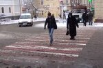 Снег в Украине. Фото: скриншот YouTube-видео