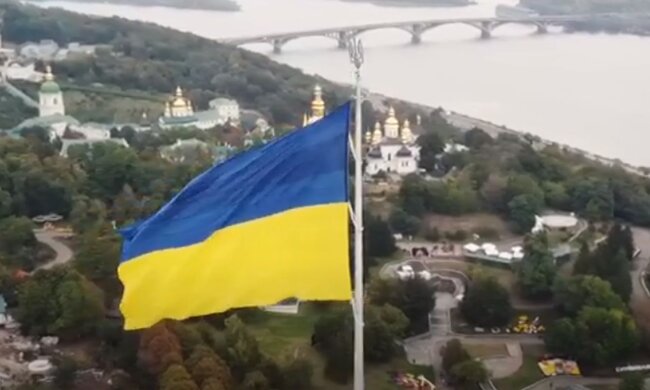 Вид на Київ. Фото: скріншот YouTube-відео