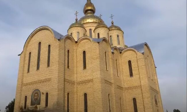 Церковь. Фото: скриншот YouTube-видео