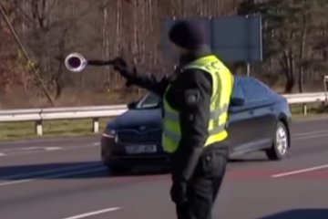 полиция, скрин YouTube