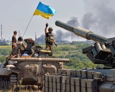 ВСУ на Донбассе приведены в полную боевую готовность