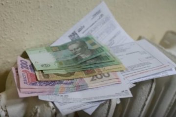 Платежки, фото: Стена