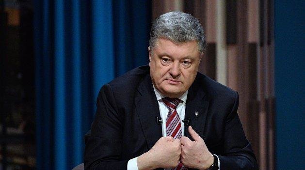 Порошенко