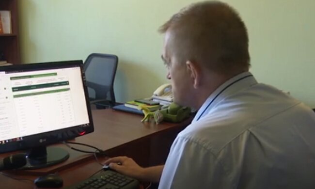 Оформлення довідки на сайті Пенсійного фонду. Фото: скріншот YouTube-відео