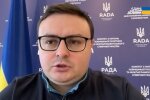Ситуація на Близькому Сході загострила необхідність проведення Глобального саміту миру, – нардеп Пушкаренко